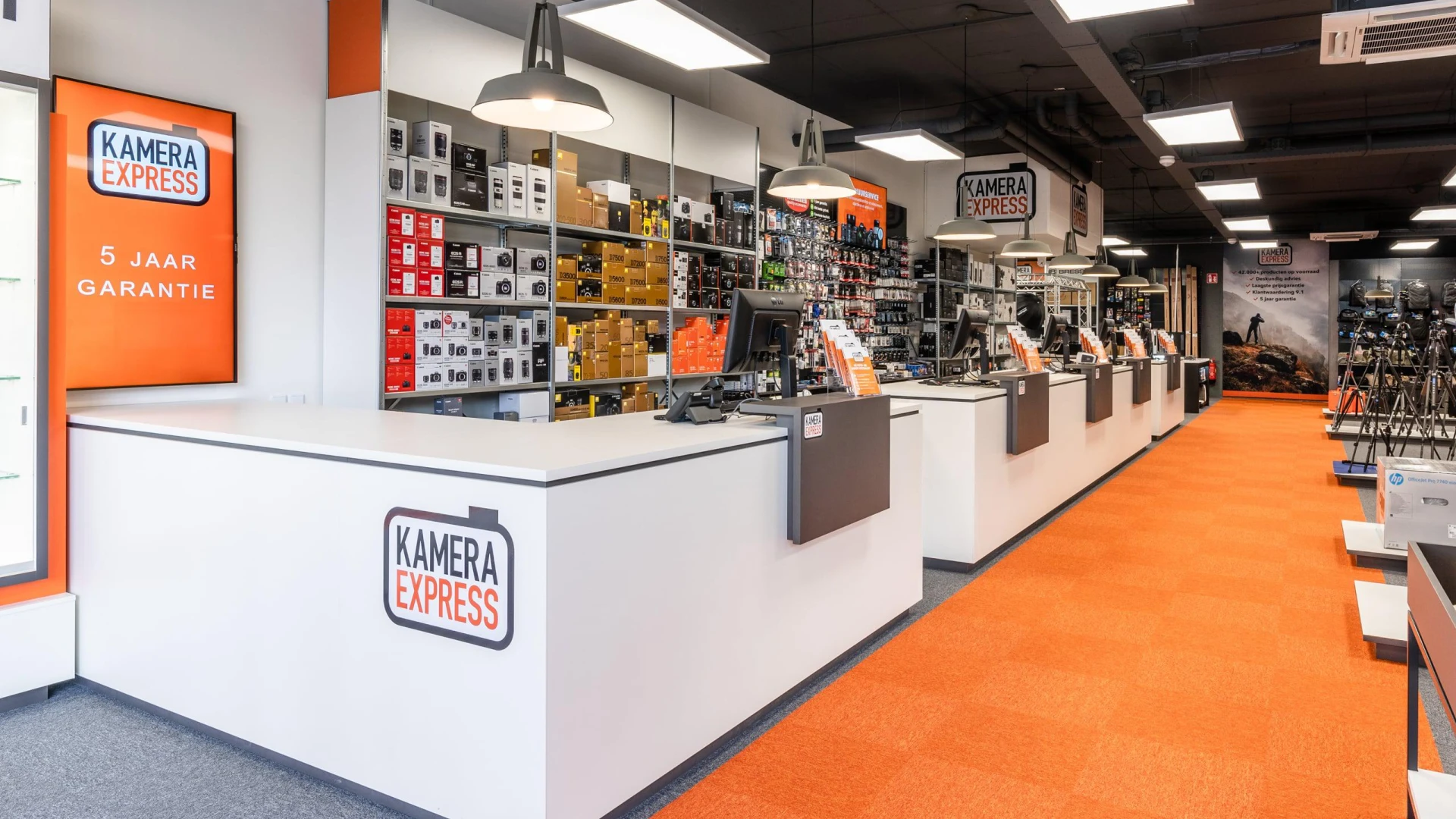 Kamera Express 1 WEB