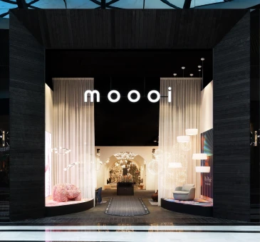 Moooi Store The Hague Facade